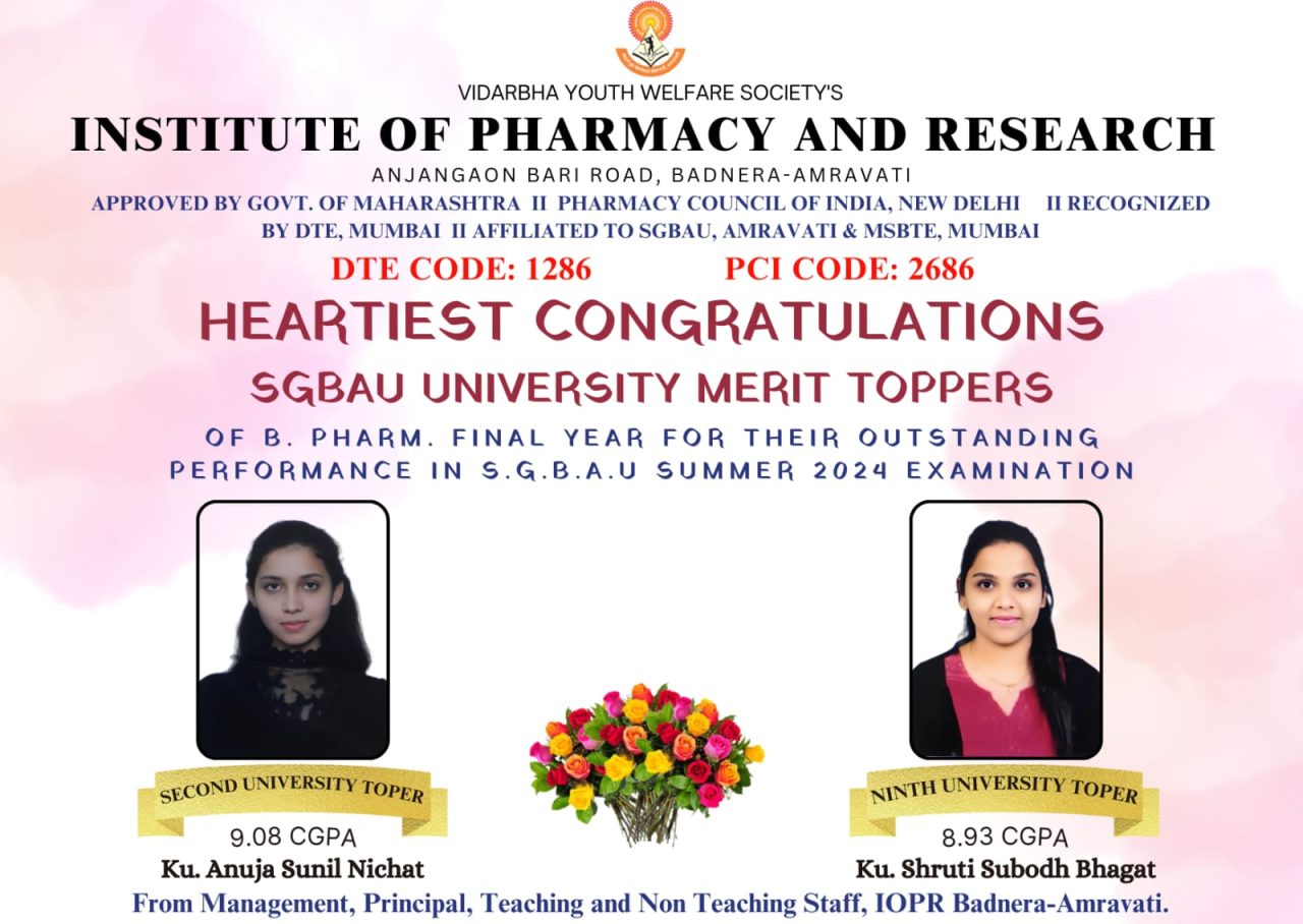 IOPR July26 Congratulations 2